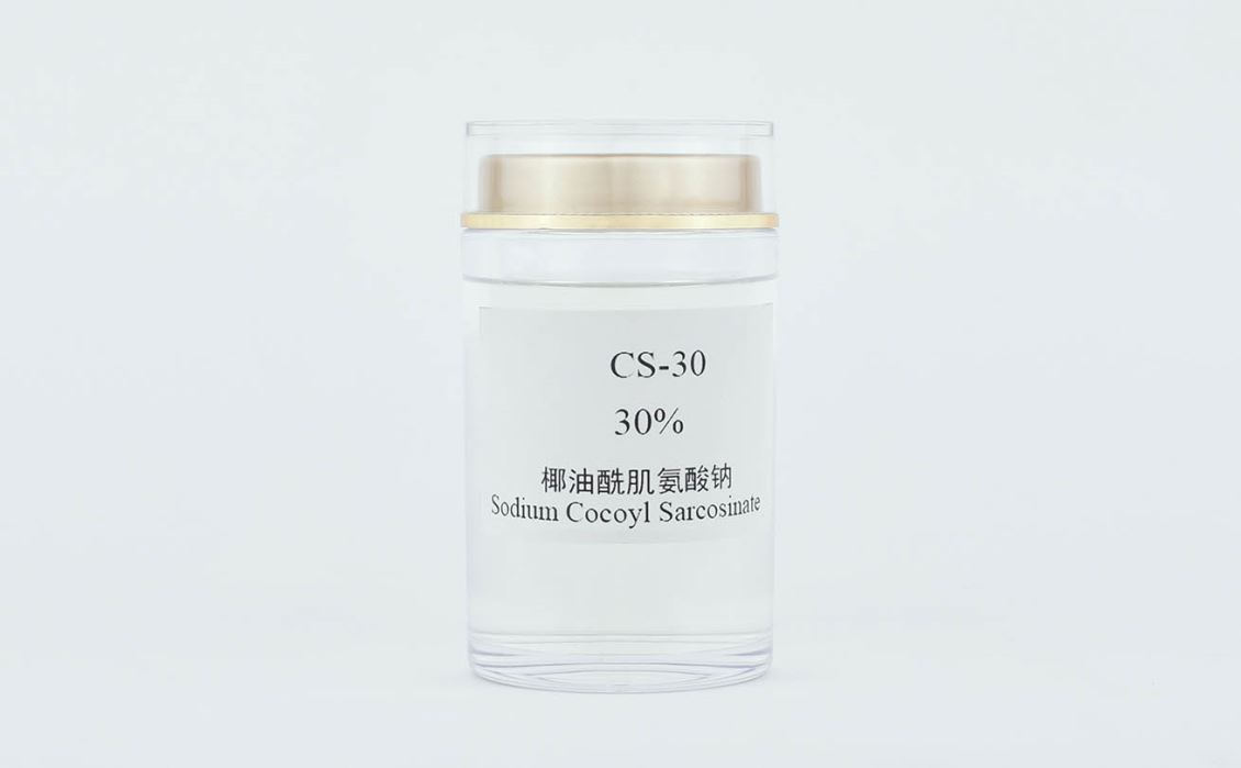 河南椰油酰肌氨酸钠 CS-30