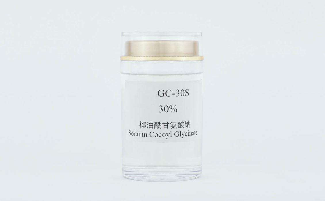 河南椰油酰甘氨酸钠 GC-30S