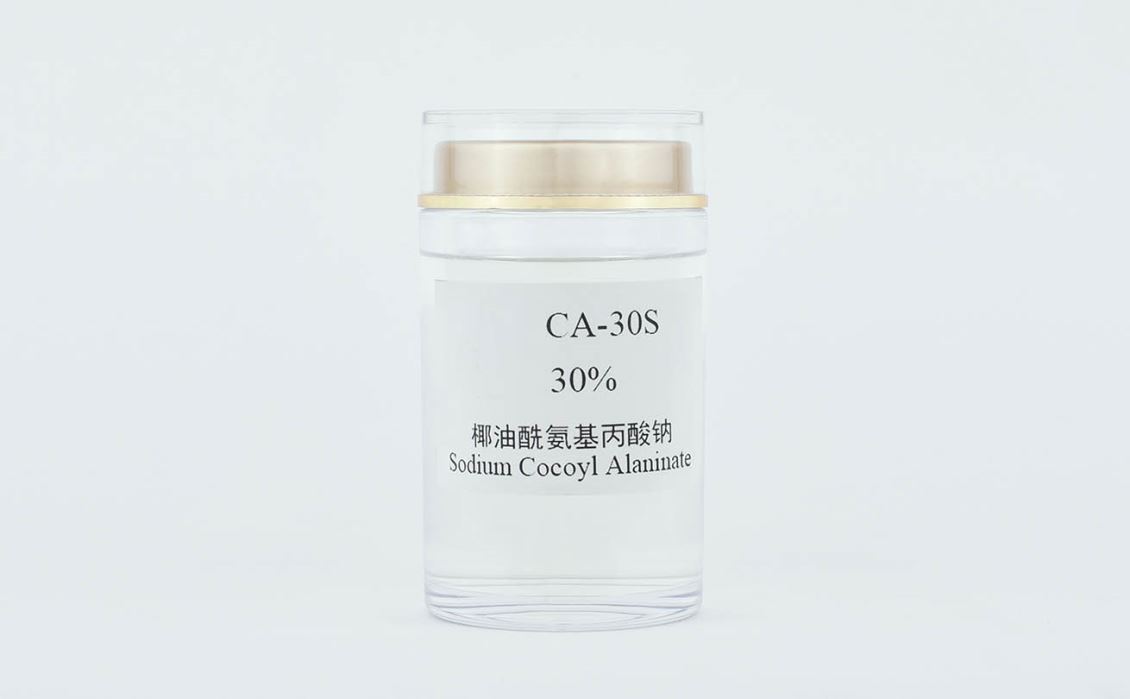 河南椰油酰氨基丙酸钠 CA-30S