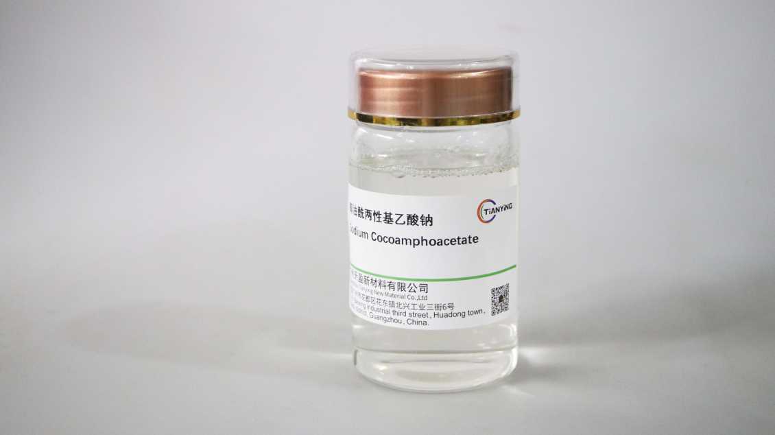 河南椰油酰两性基乙酸钠